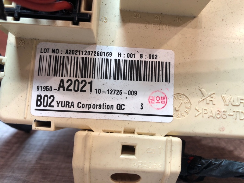 Блок предохранителей, 1350 рублей, Красноярск