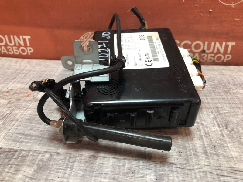 Блок комфорта, 1700 рублей, Красноярск