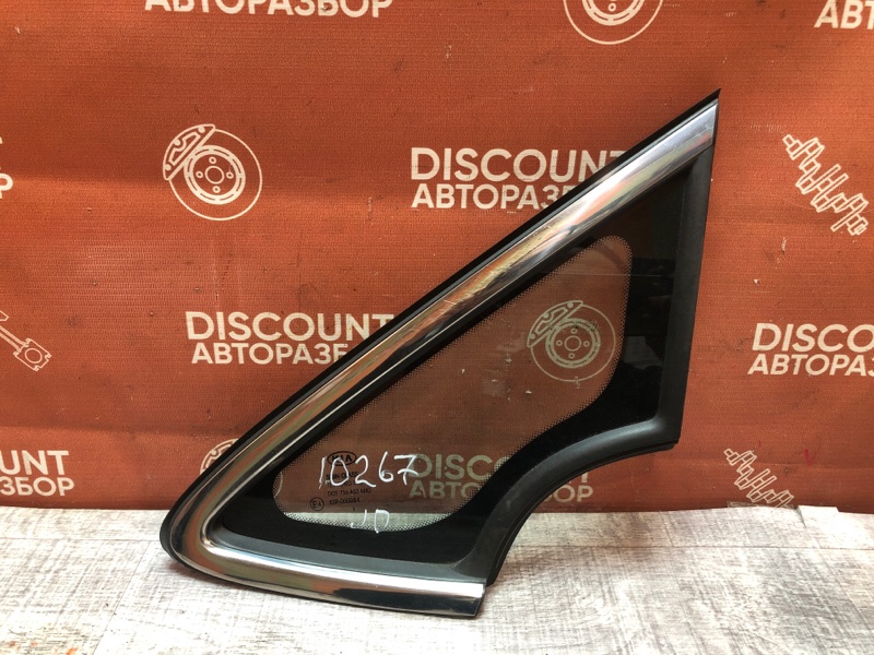 Форточка двери, 1450 рублей, Красноярск