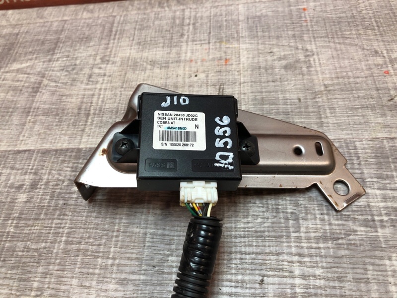 Блок управления центральным замком, 1050 рублей, Красноярск