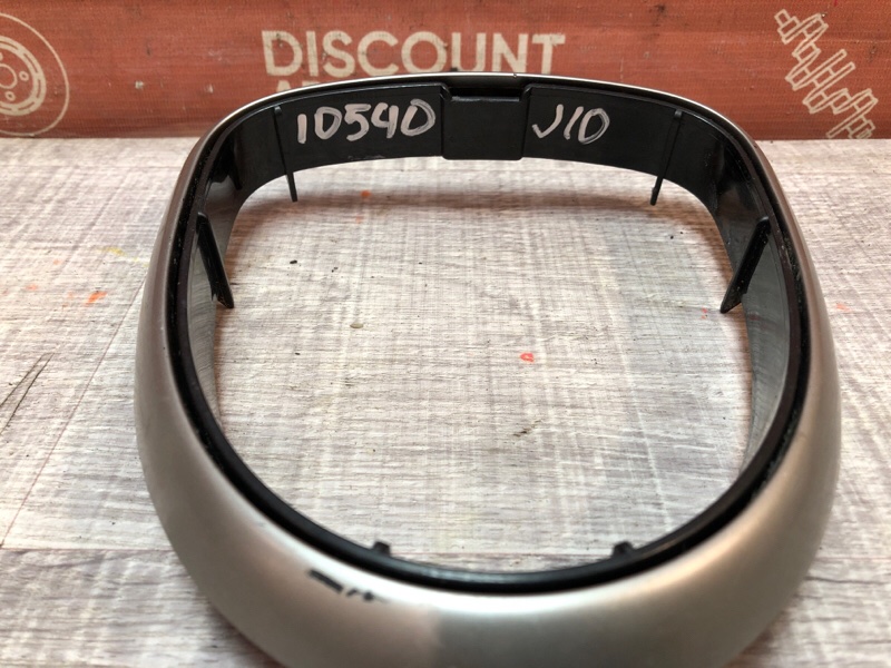 Накладка консоли КПП, 1050 рублей, Красноярск