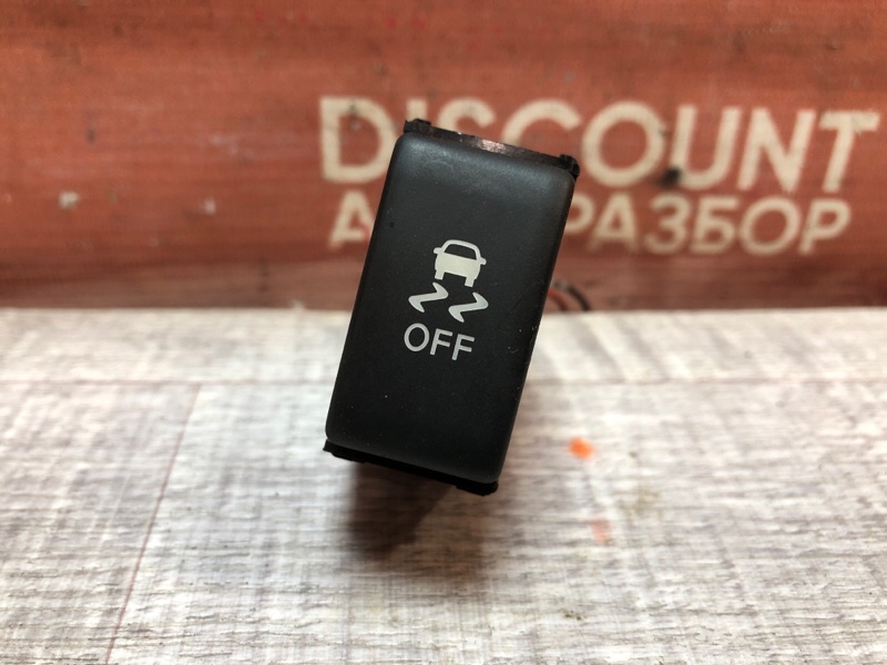 Кнопка антипробуксовочной системы, 900 рублей, Красноярск