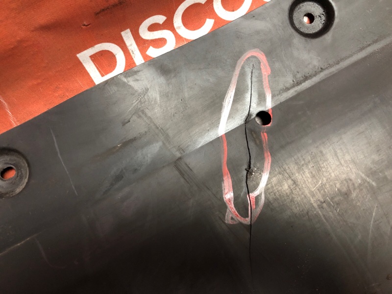 Защита двигателя, 1800 рублей, Красноярск