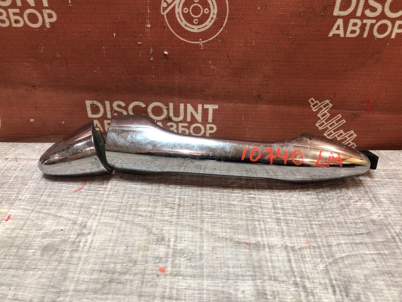 Ручка двери внешняя, 1050 рублей, Красноярск