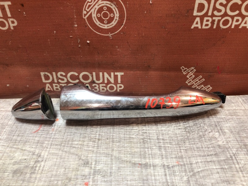 Ручка двери внешняя, 1050 рублей, Красноярск