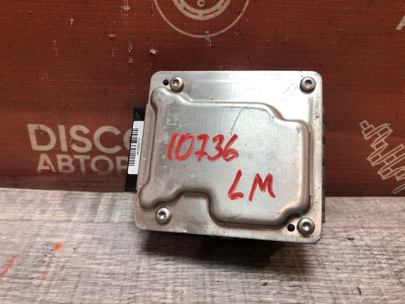 Блок управления раздаточной коробкой, 2050 рублей, Красноярск