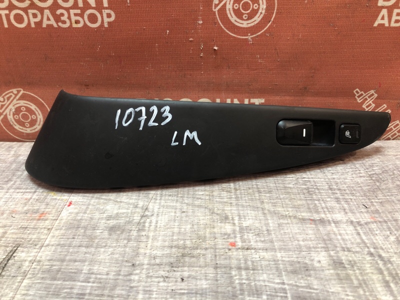 Кнопка стеклоподъемника, 1050 рублей, Красноярск