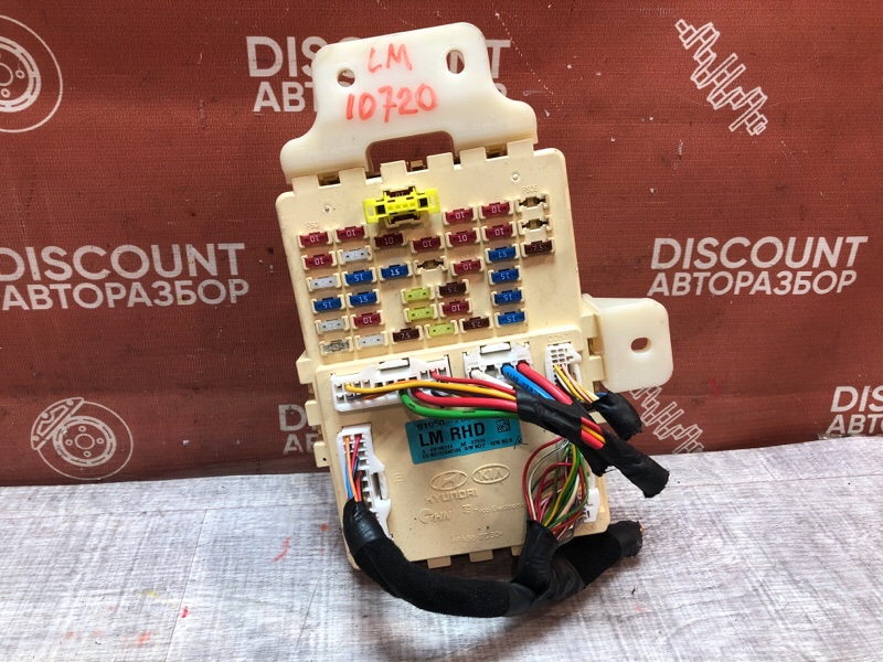 Блок реле и предохранителей, 1500 рублей, Красноярск