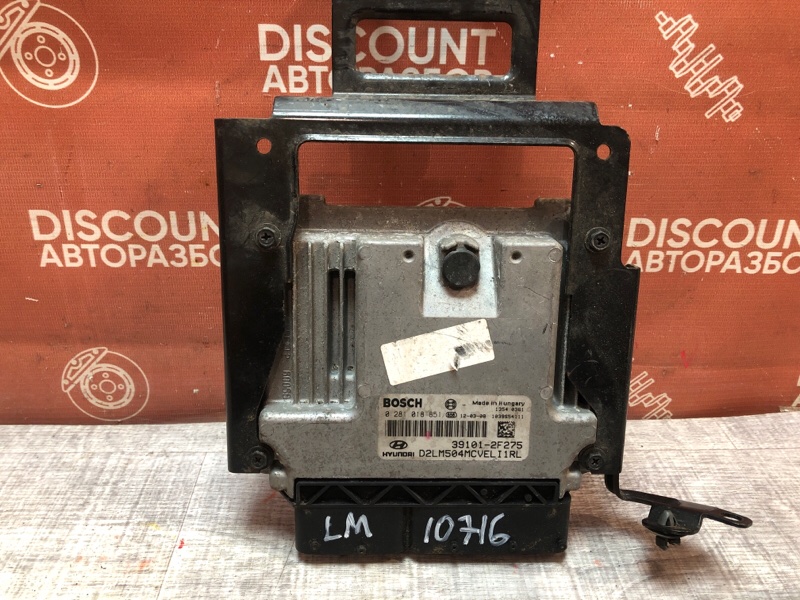 Блок управления двигателем, 4600 рублей, Красноярск