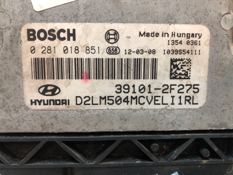 Блок управления двигателем, 4600 рублей, Красноярск