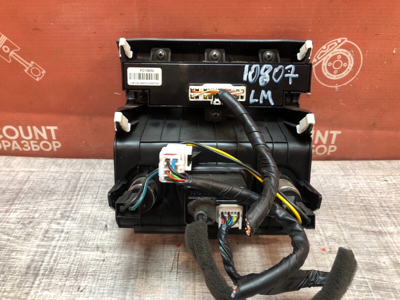 Разъем USB и AUX, 1250 рублей, Красноярск