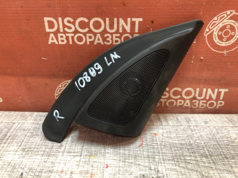 Динамик высокочастотный, 1050 рублей, Красноярск