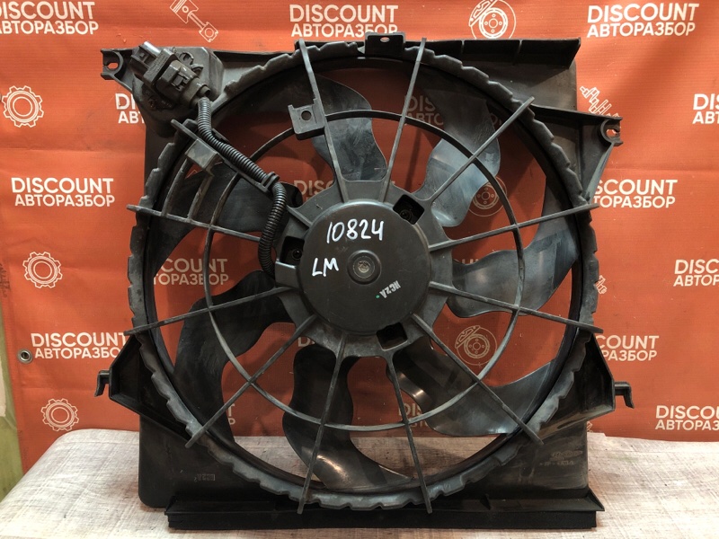 Диффузор, 4950 рублей, Красноярск