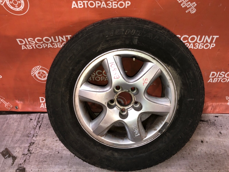 Запасное колесо, 2700 рублей, Красноярск