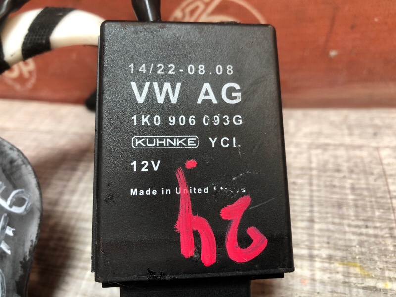 Блок управления топливным насосом, 3050 рублей, Красноярск