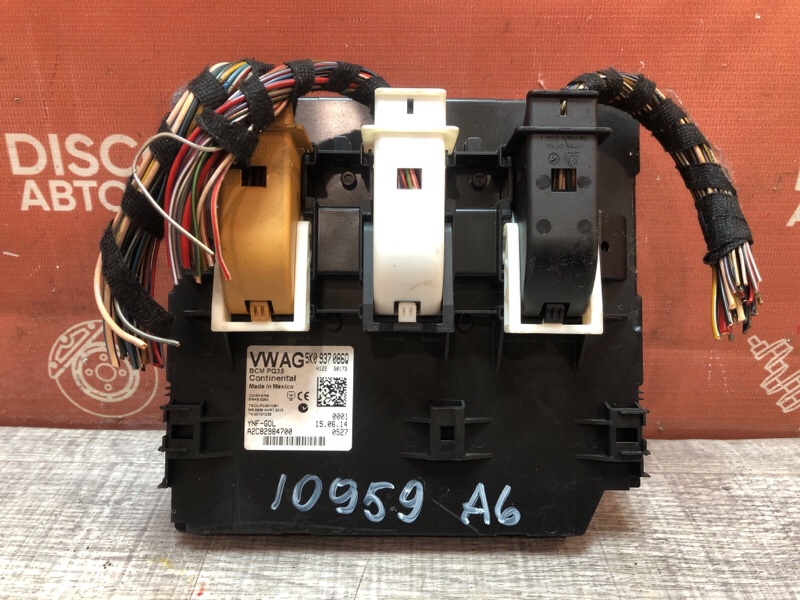 Блок комфорта, 3650 рублей, Красноярск