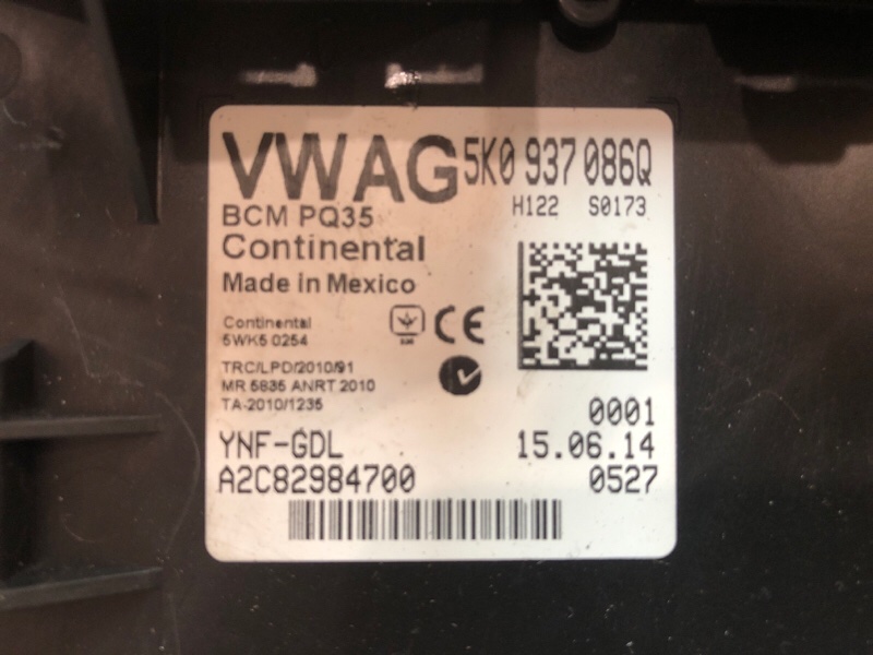 Блок комфорта, 3650 рублей, Красноярск