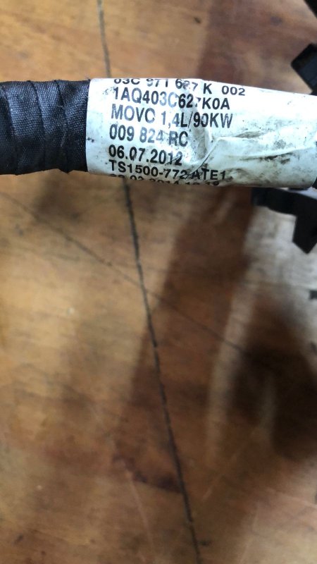 Проводка ДВС, 2000 рублей, Красноярск