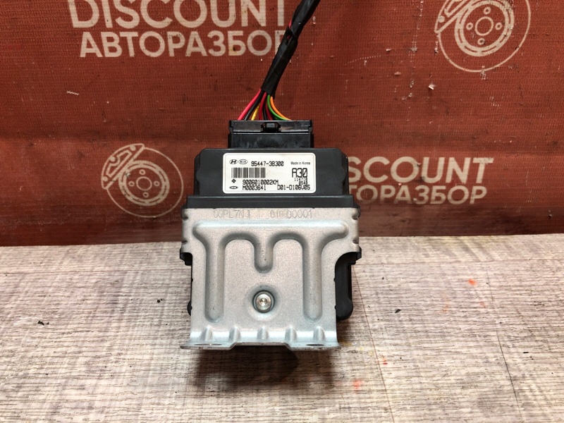 Блок управления раздаточной коробкой, 1900 рублей, Красноярск