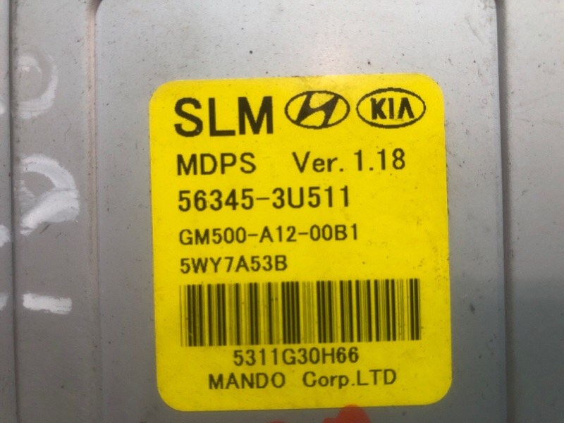 Блок управления рулевой колонкой, 2650 рублей, Красноярск