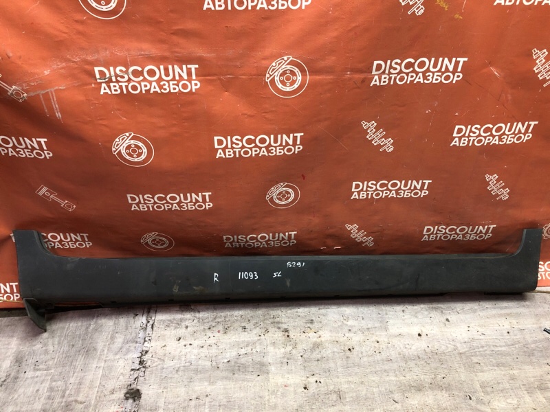 Накладка порога, 2250 рублей, Красноярск