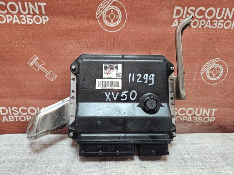 Блок управления двигателем, 6400 рублей, Красноярск