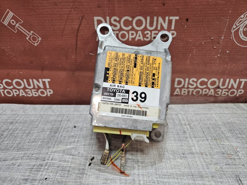 Блок управления airbag, 1150 рублей, Красноярск