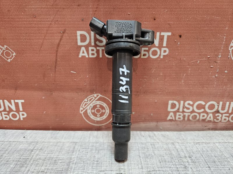 Катушка зажигания, 1050 рублей, Красноярск