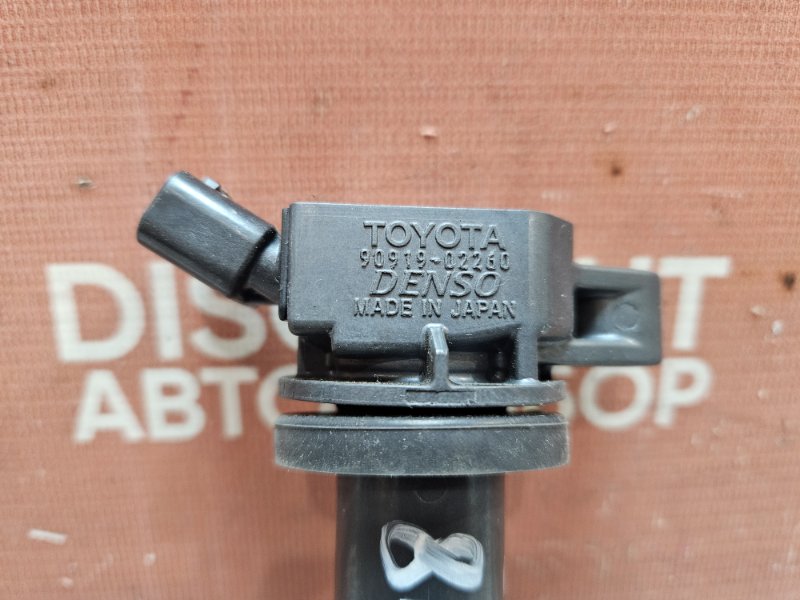 Катушка зажигания, 1050 рублей, Красноярск