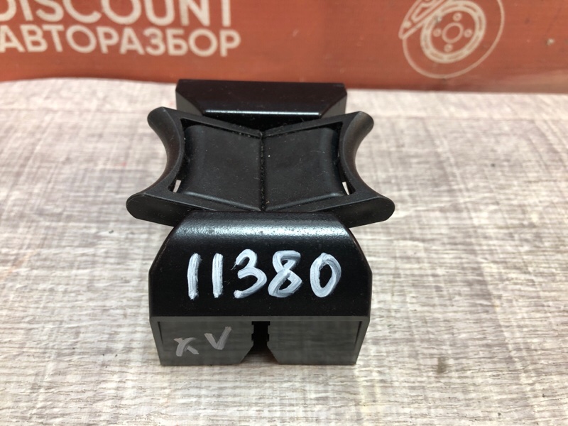 Подстаканник, 1300 рублей, Красноярск