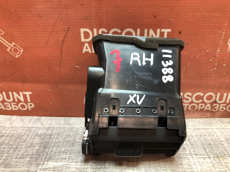 Дефлектор воздушный, 900 рублей, Красноярск