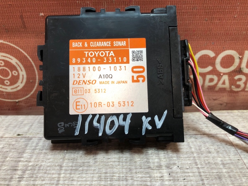 Блок управления парктроником, 900 рублей, Красноярск