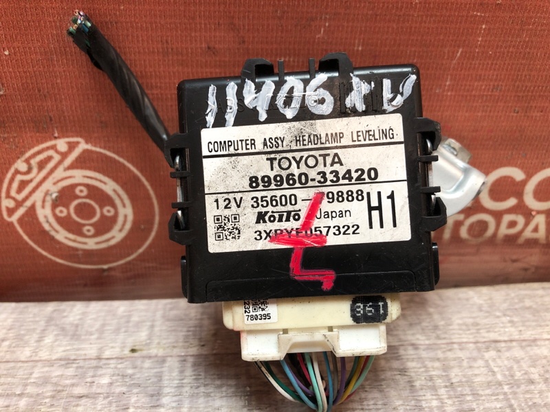 Блок управления светом, 900 рублей, Красноярск