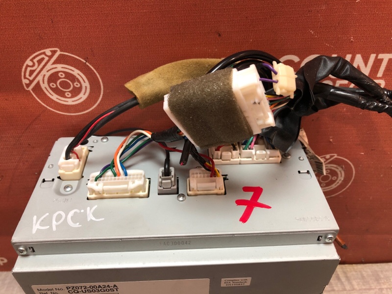 Магнитола, 1900 рублей, Красноярск