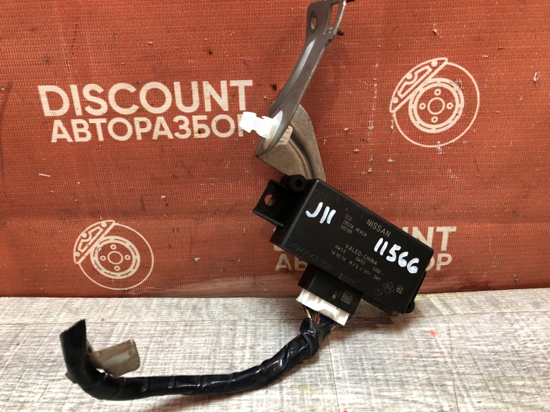 Блок управления парктроником, 2050 рублей, Красноярск