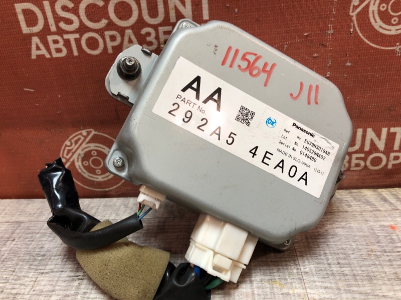 Блок управления камерой, 1450 рублей, Красноярск