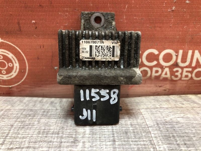 Реле свечей накала, 2050 рублей, Красноярск