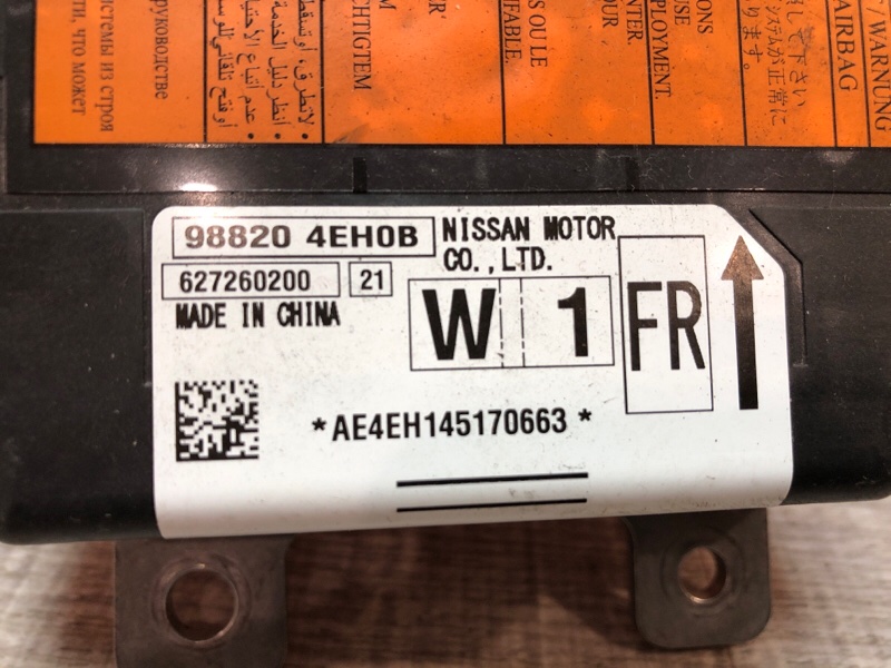 Блок управления airbag, 3150 рублей, Красноярск