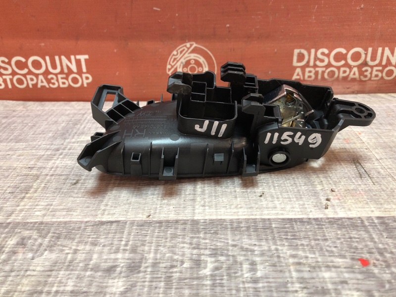 Ручка двери внутренняя, 900 рублей, Красноярск