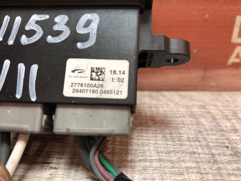 Реостат печки, 3200 рублей, Красноярск