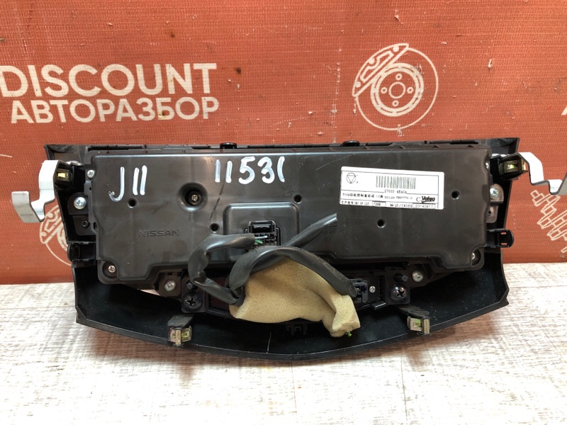 Блок управления климат-контролем, 3250 рублей, Красноярск