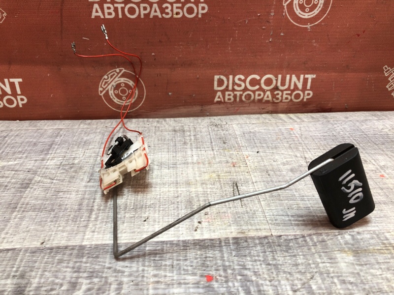 Датчик уровня топлива, 1750 рублей, Красноярск