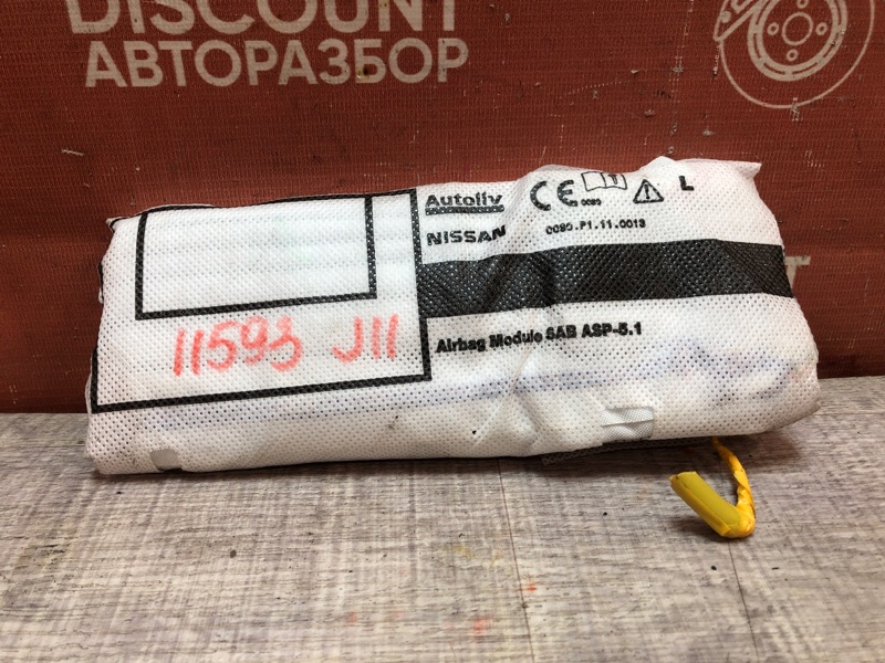 Подушка безопасности в сиденье, 5600 рублей, Красноярск