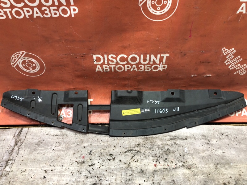 Накладка на рамку радиатора, 1100 рублей, Красноярск