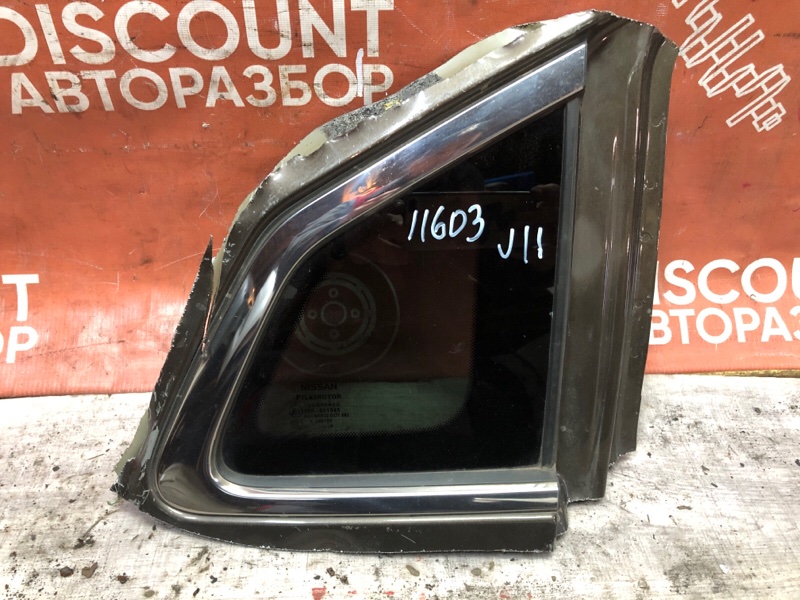 Стекло собачника, 2850 рублей, Красноярск