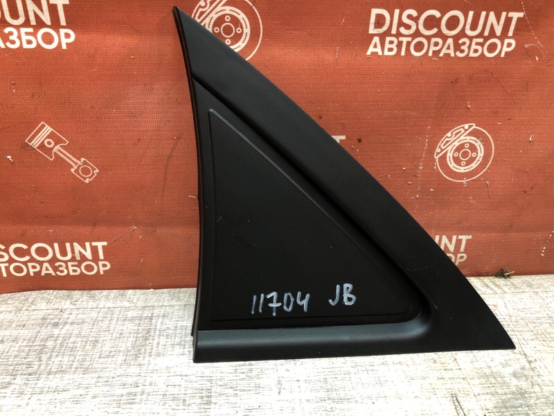 Уголок крыла, 900 рублей, Красноярск