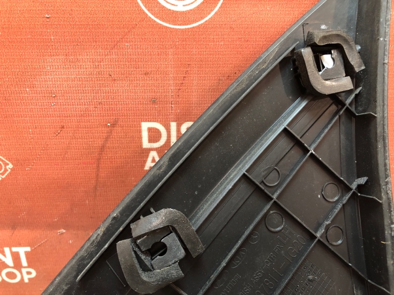 Уголок крыла, 900 рублей, Красноярск