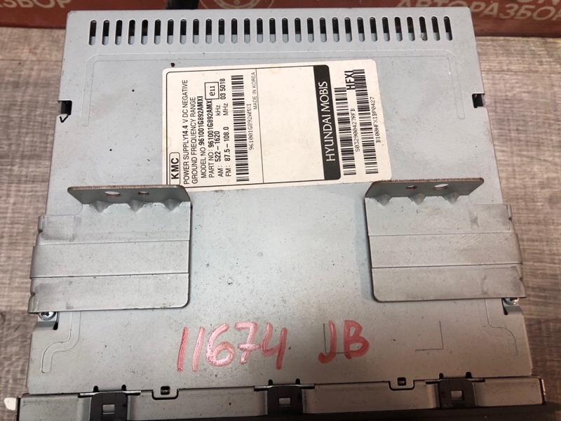 Магнитола, 2550 рублей, Красноярск