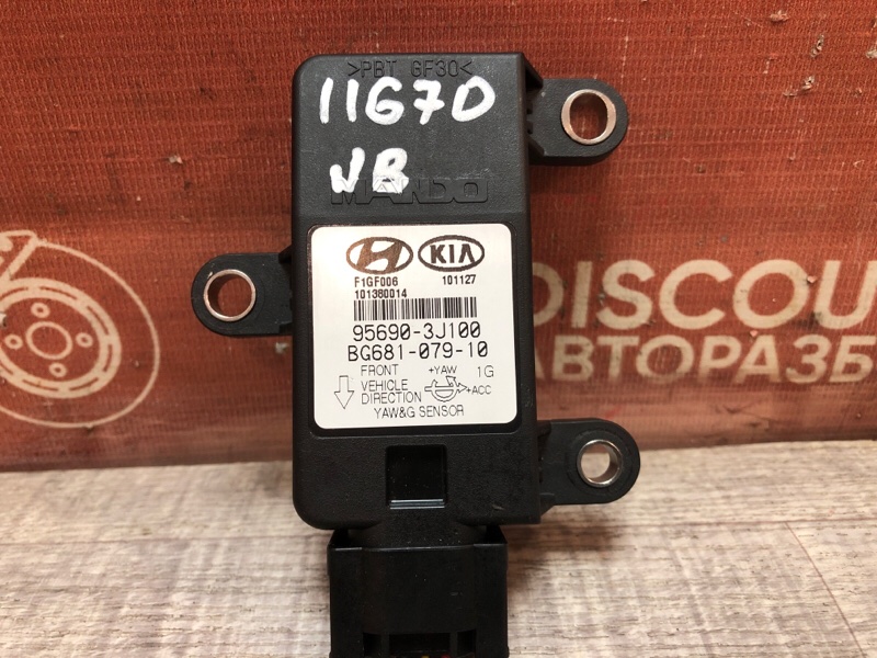 Датчик курсовой устойчивости, 1100 рублей, Красноярск