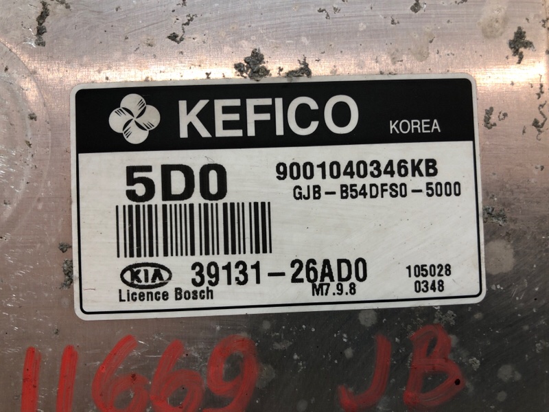 Блок управления двигателем, 3600 рублей, Красноярск